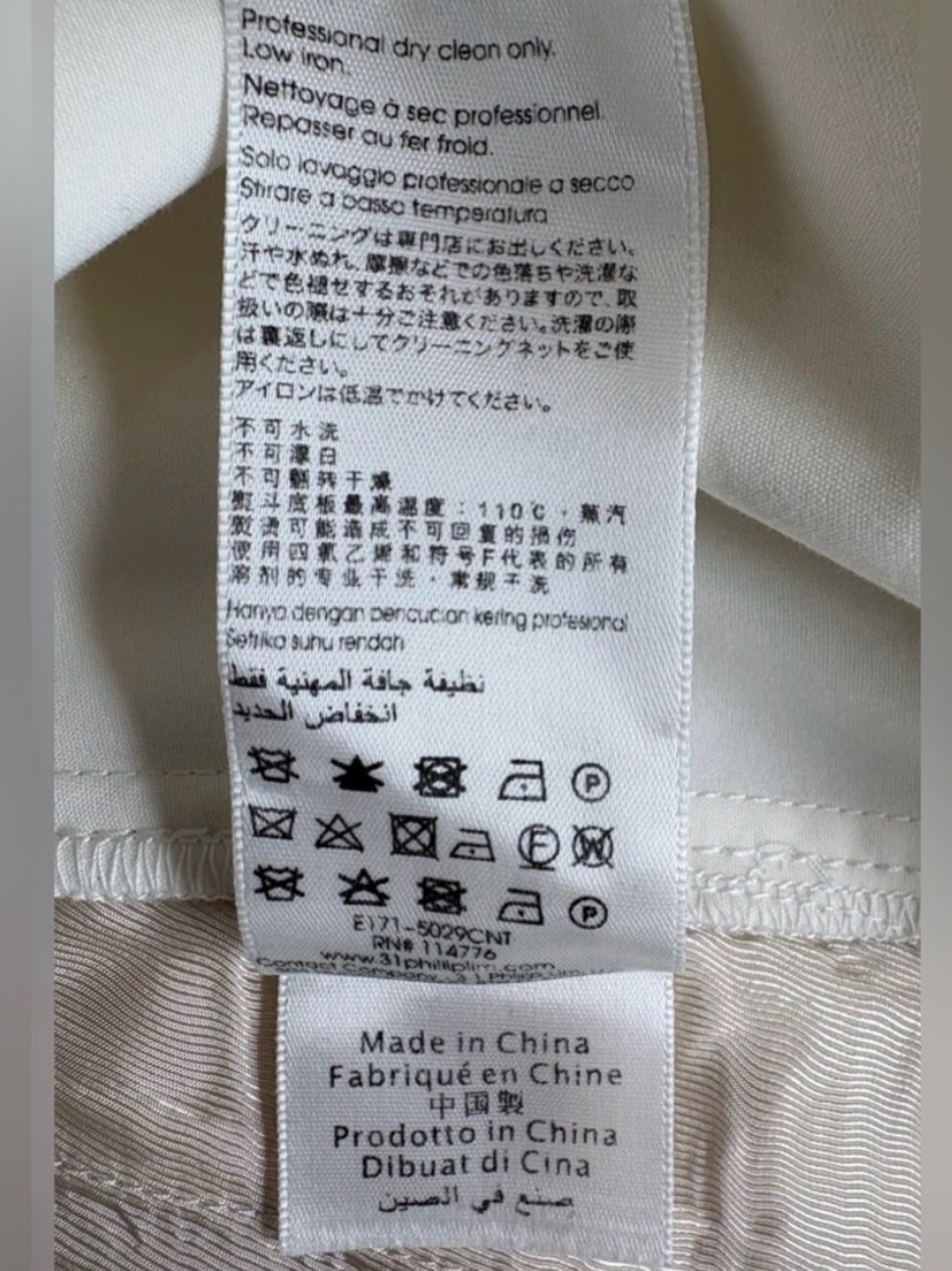 3.1 Phillip Lim Ivory Cotton Blend Pants Size 8 - Picture 6 of 9